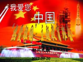 蜜蜂救援
