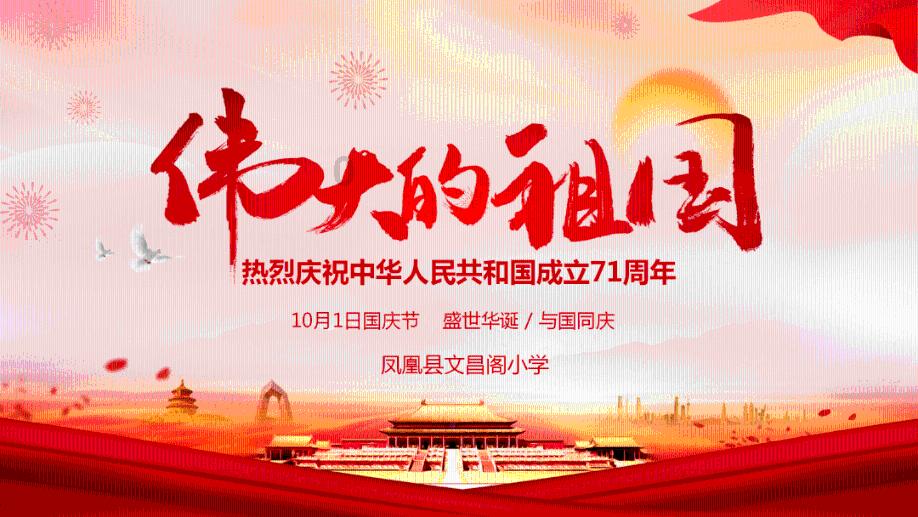 幻想纹章2.1
