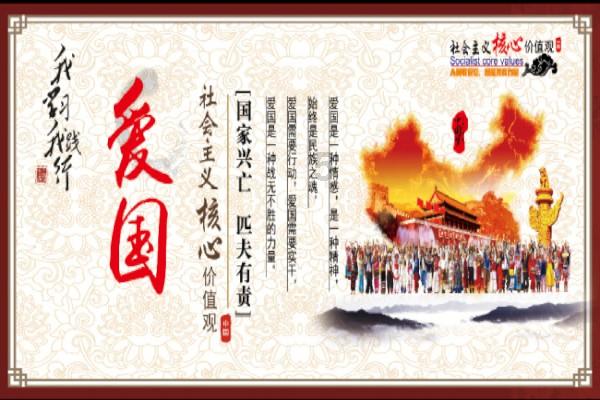 请问这是哪部动漫的女主？