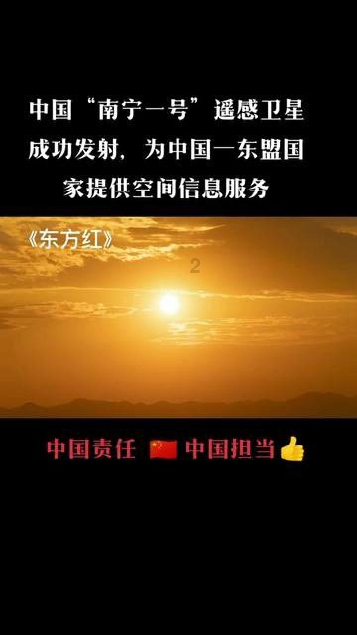 一条线索，帮助执行到位13万元