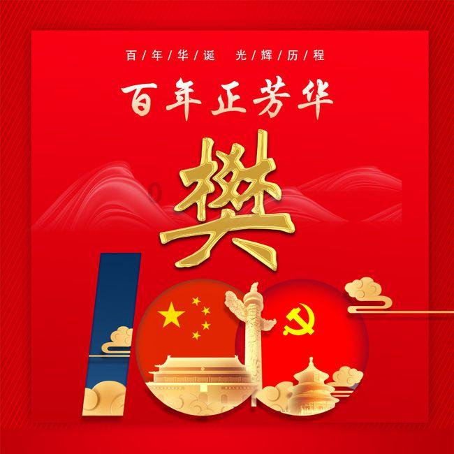 南昌附大医院始终把患者的需求放在第一位