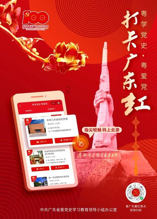 七种方法补气血，增强身体免疫力