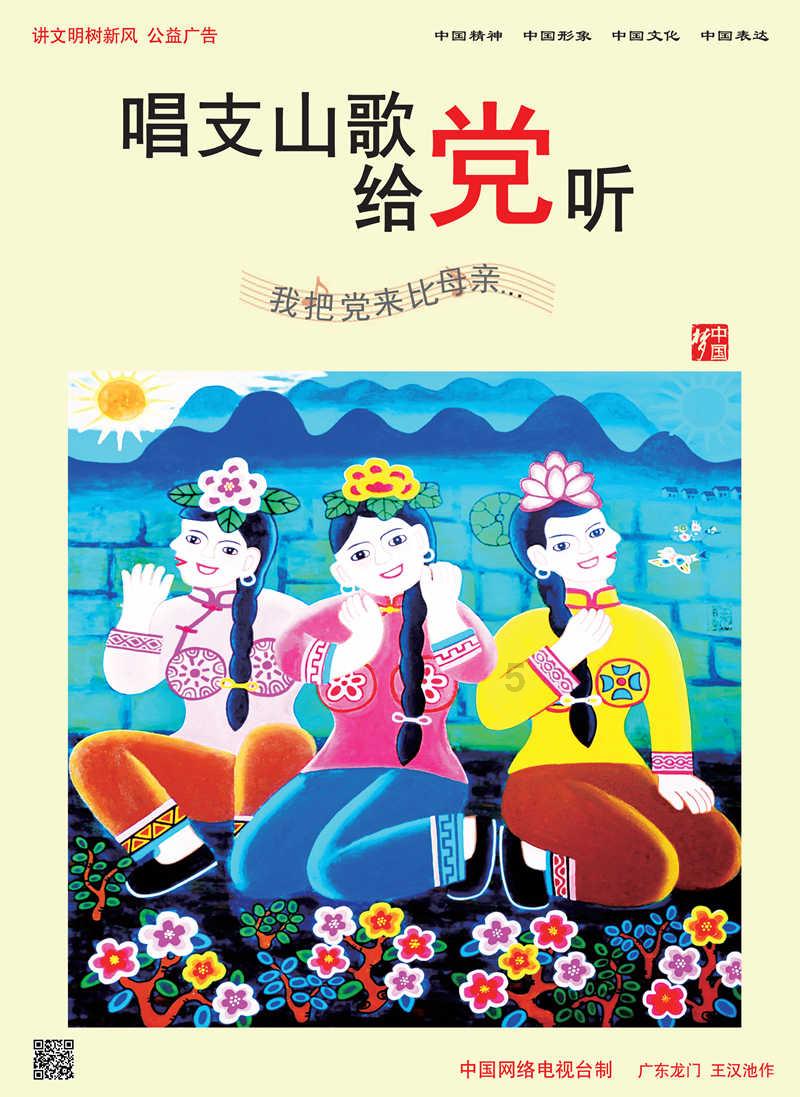 多问多答,尽在