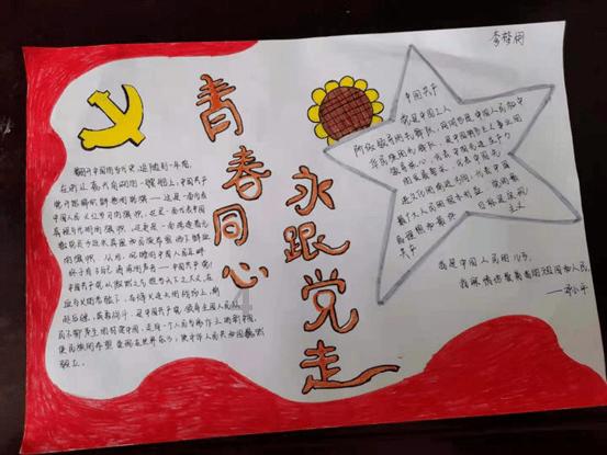 救援狗与猫