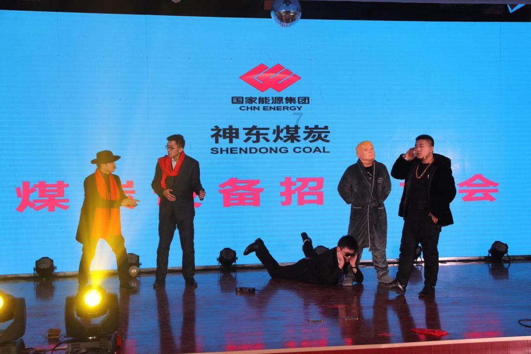 美人鱼生日会