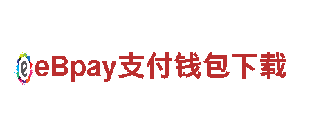 探索2022年世界杯怎么下赌注，畅游精彩之旅！